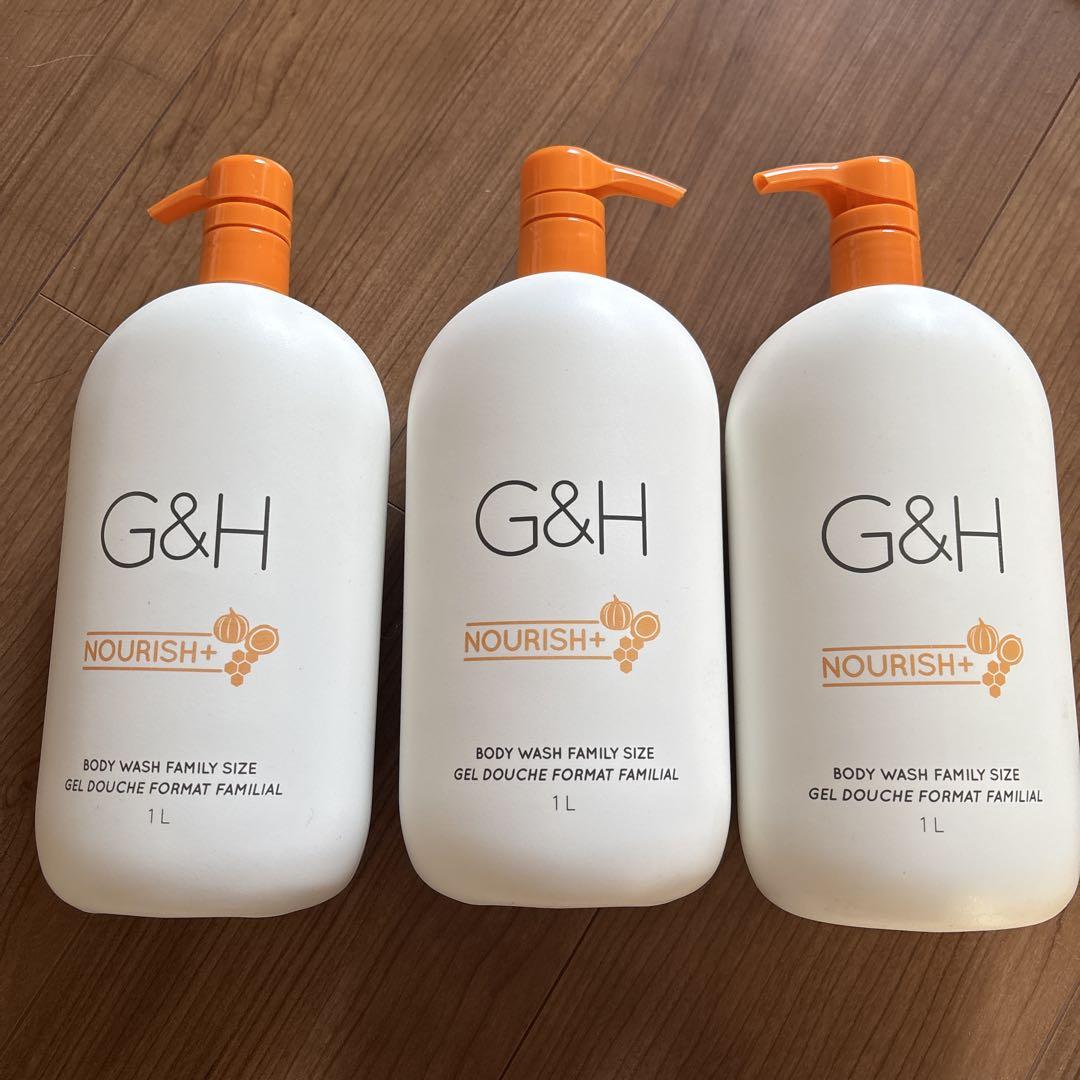 新品　G&H NOURISH+ ボディウォッシュ 1L 2本セット　ボディソープ 新品 未使用 G&H NOURISH+ ボディウォッシュ 3本セット