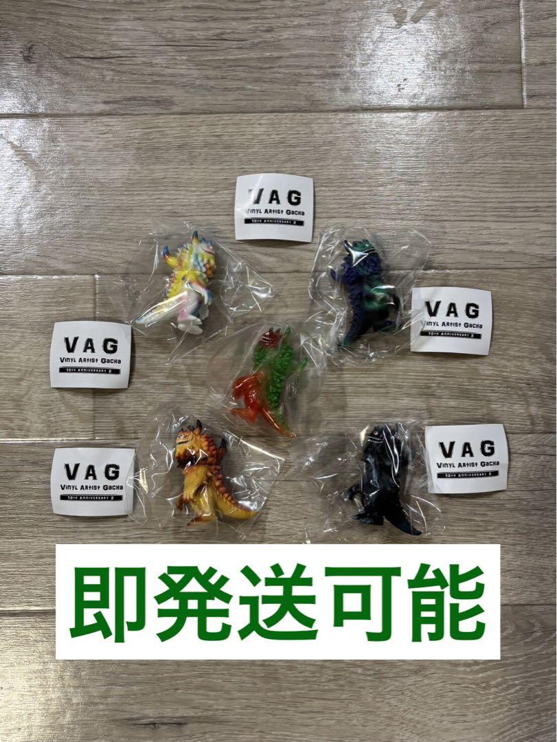 VAG RANGEAS ランジアス T9G ソフビ 5種コンプリート 3セット