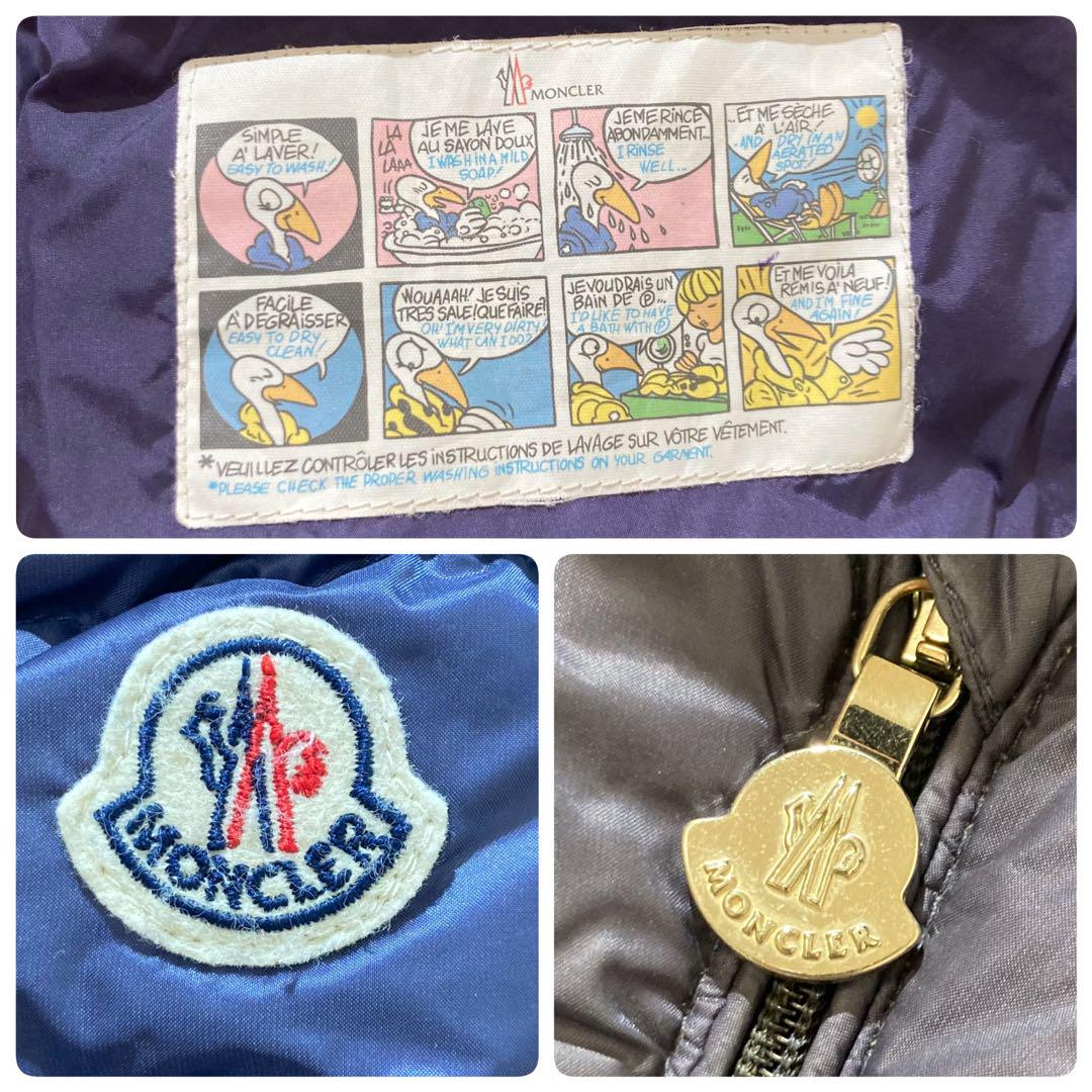 【極美品】MONCLER ダウンジャケット ODILE キッズ  紺 92