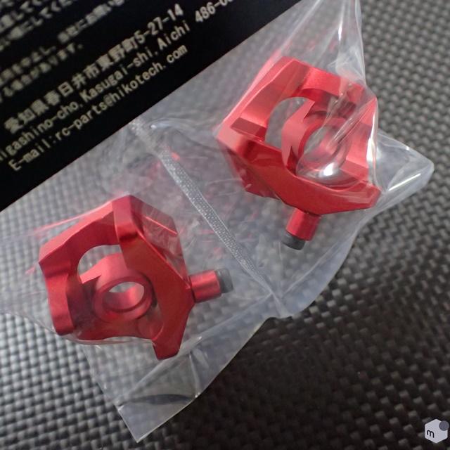 HIKO tech V.I.Aナックル I.A.±5° トレール0, ±3mm