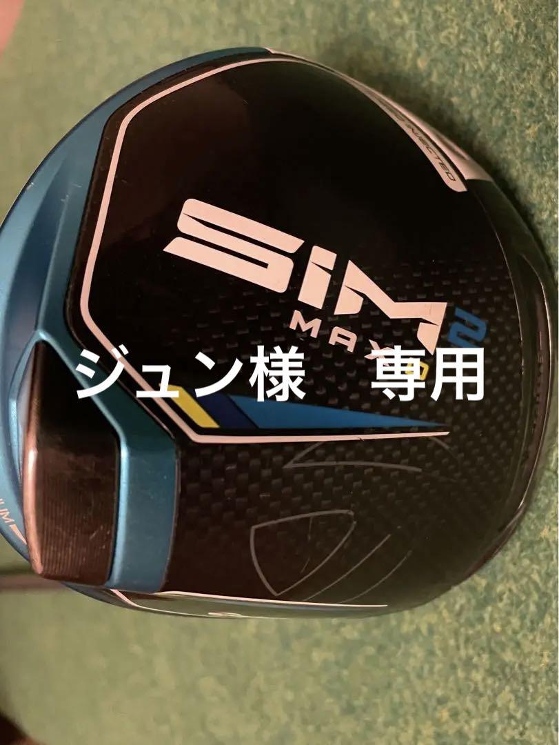 NN雙葉 そっくりテスト5本勝負 全5本分 NN雙葉 そっくりテスト5本勝負 全5本分 - メルカリ