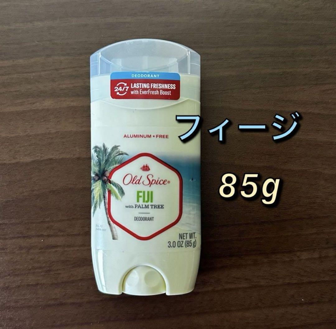 オールドスパイスFIJI