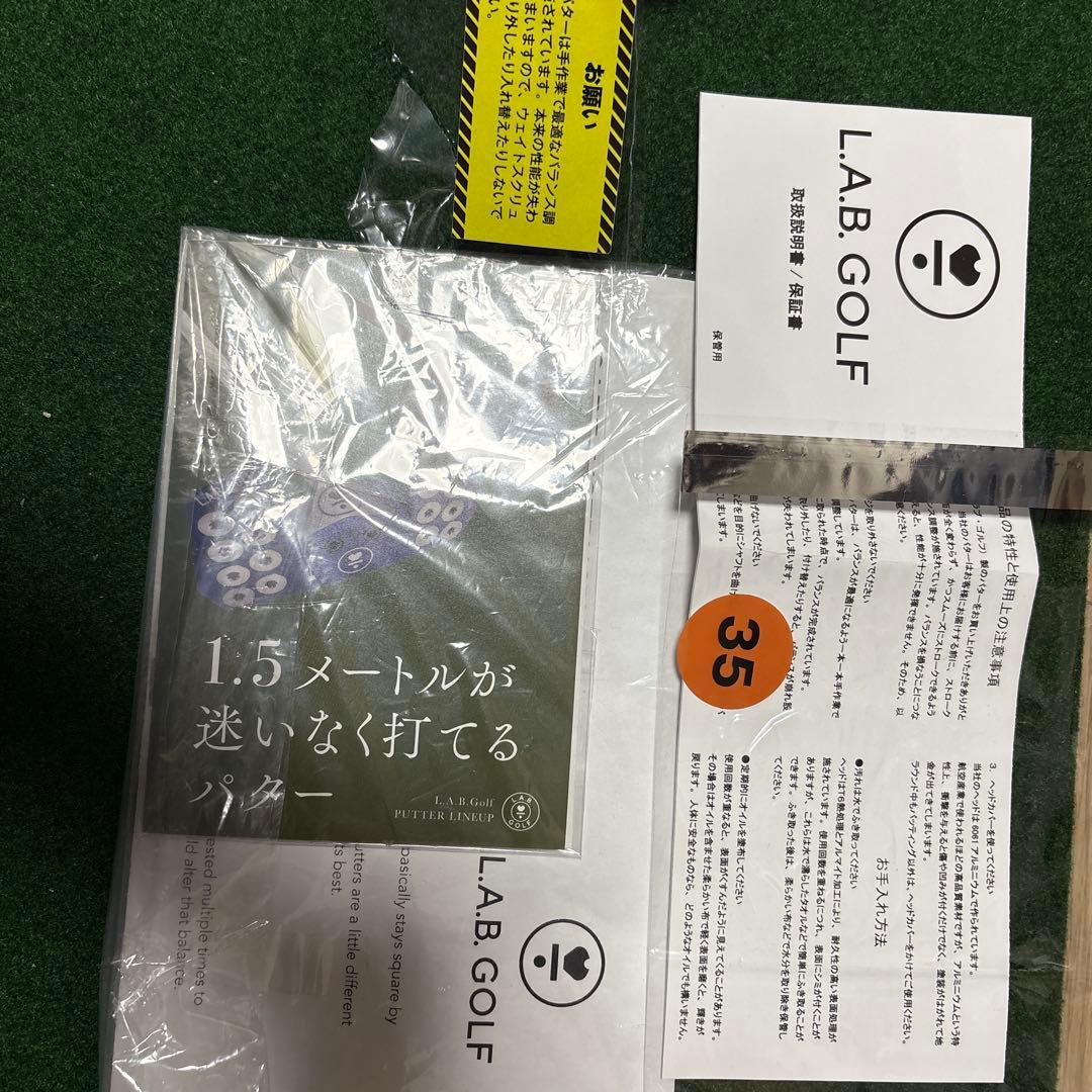 MEZZ1 MAX パター ラブゴルフ 35インチ メッツ1 マックス MEZZ1 MAX パター ラブゴルフ 35インチ メッツ1 マックス