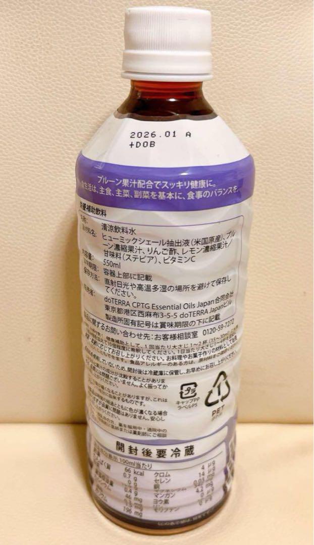 BLUE様専用 ハニ、プル