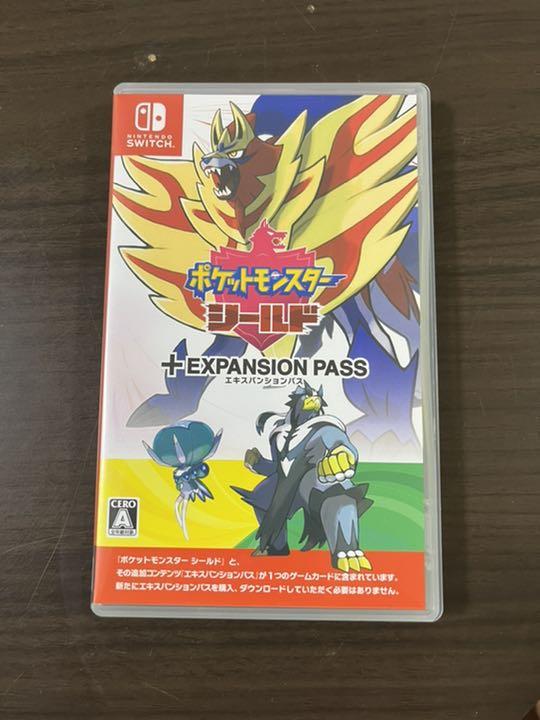ポケットモンスターシールド+エキスパンションパス ポケットモンスターシールド+エキスパンションパス