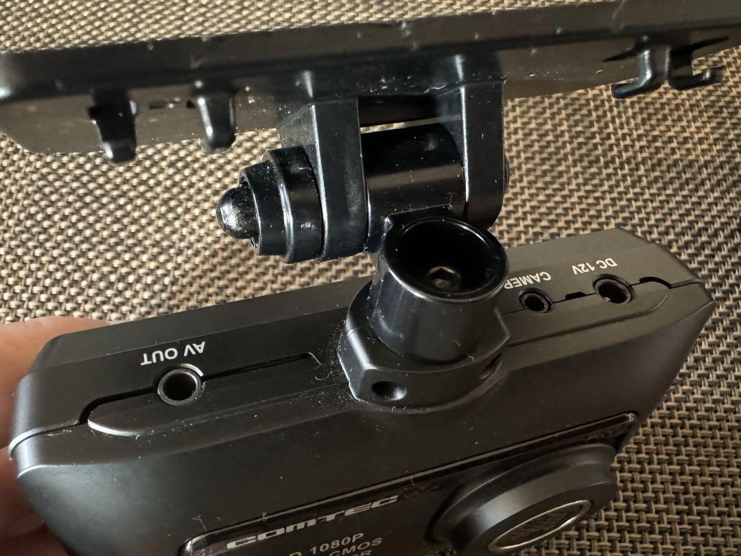 コムテック ZDR-015 ドライブレコーダー 前後カメラ 高画質 匿名配送