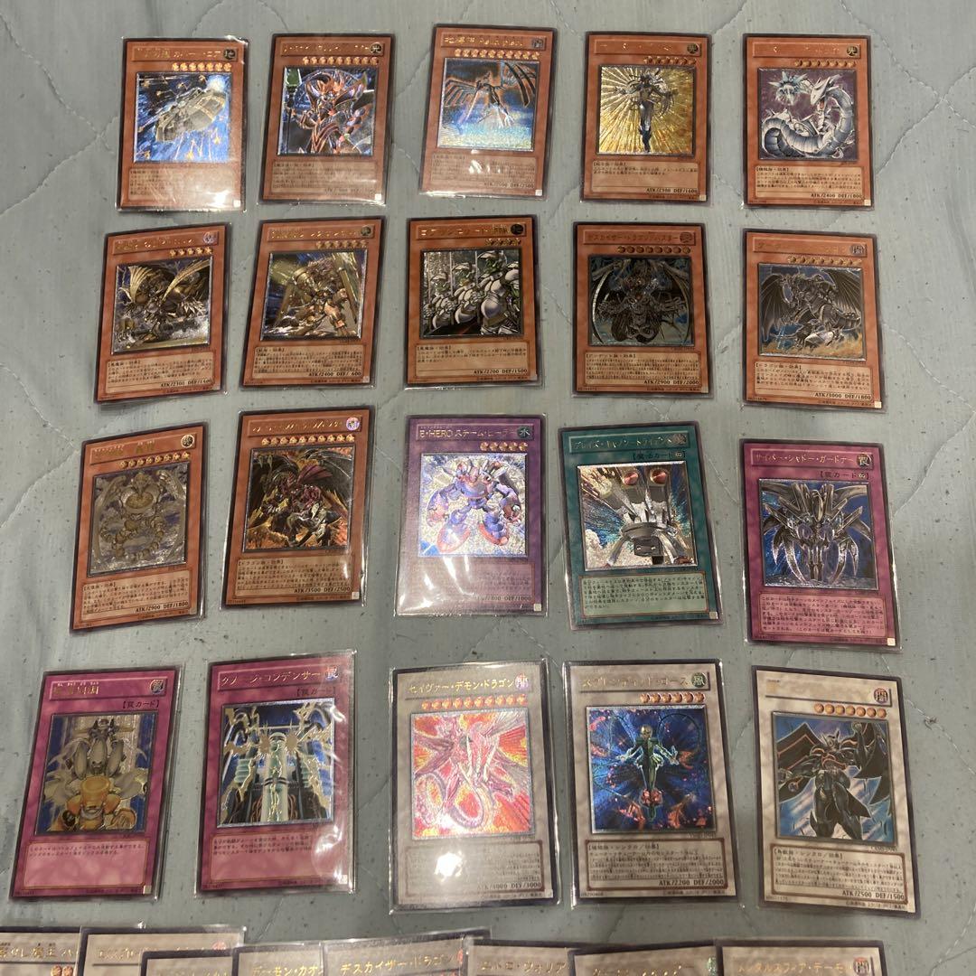 遊戯王OCGカード レリーフ　28枚セット