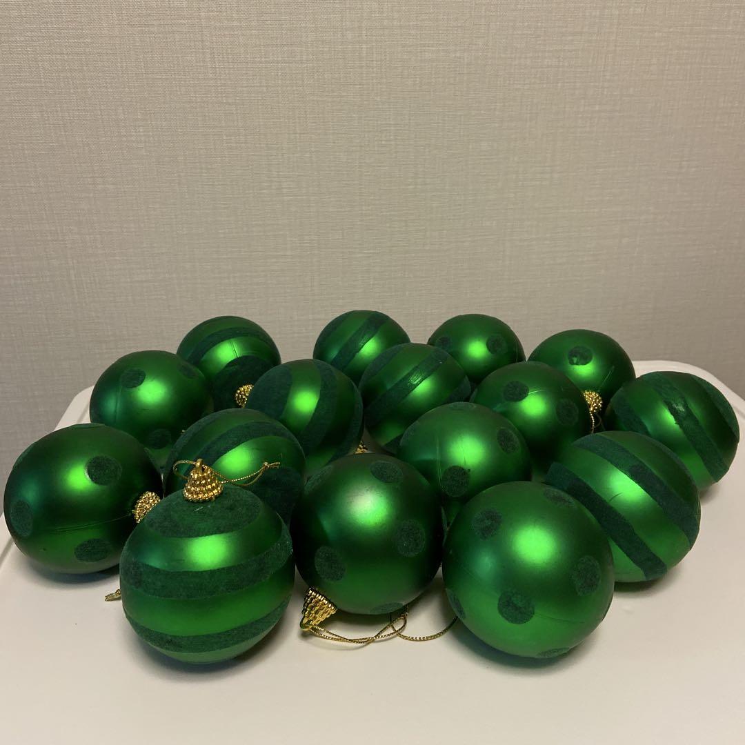 クリスマスオーナメントグリーンセット直径7㎝くらいゆうパック発送