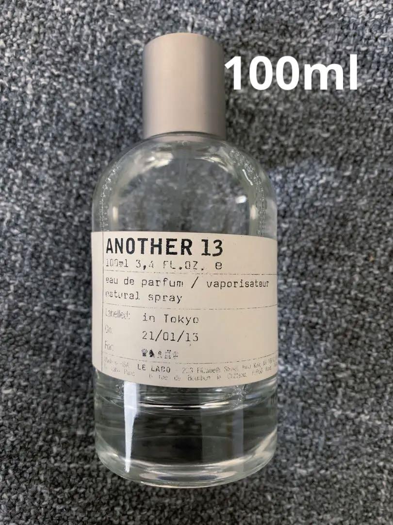 LE LABO ルラボ アナザー 13 ANOTHER 13 100ml