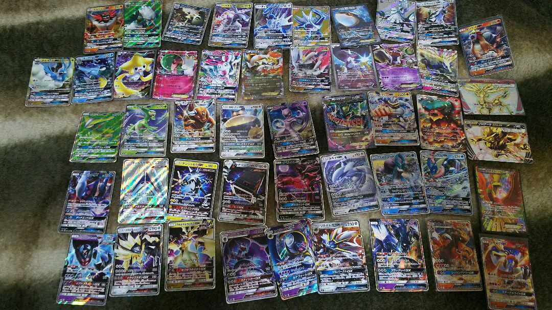 メルカリ ポケモカード 大量まとめ売り ポケモンカードゲーム 28 000 中古や未使用のフリマ メルカリ ポケモカード 大量まとめ売り ポケモンカードゲーム 28 000 中古や未使用のフリマ