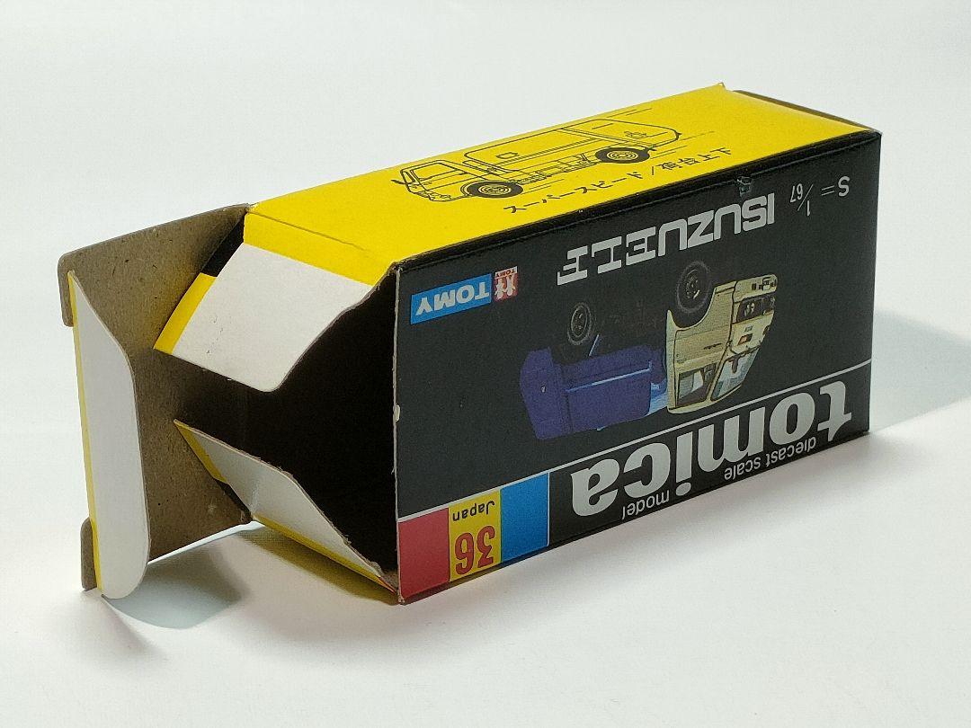 黒箱トミカ 36　いすゞエルフ清掃車　美品　日本製　デッドストック