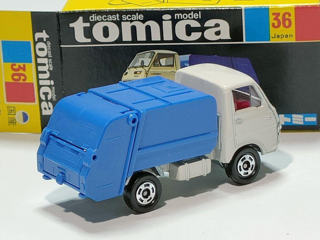 黒箱トミカ 36　いすゞエルフ清掃車　美品　日本製　デッドストック