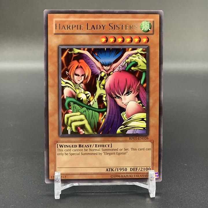 ヴァイス富士見ファンタジアvol.2 ［ロクでなし魔術講師］RRR.SR 4コン ヴァイス富士見ファンタジアvol.2 ［ロクでなし魔術講師］RRR.SR