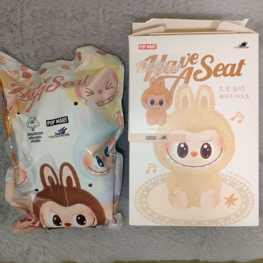正規品/未開封 ラブブ Have a seat BABA ババ バブアシート