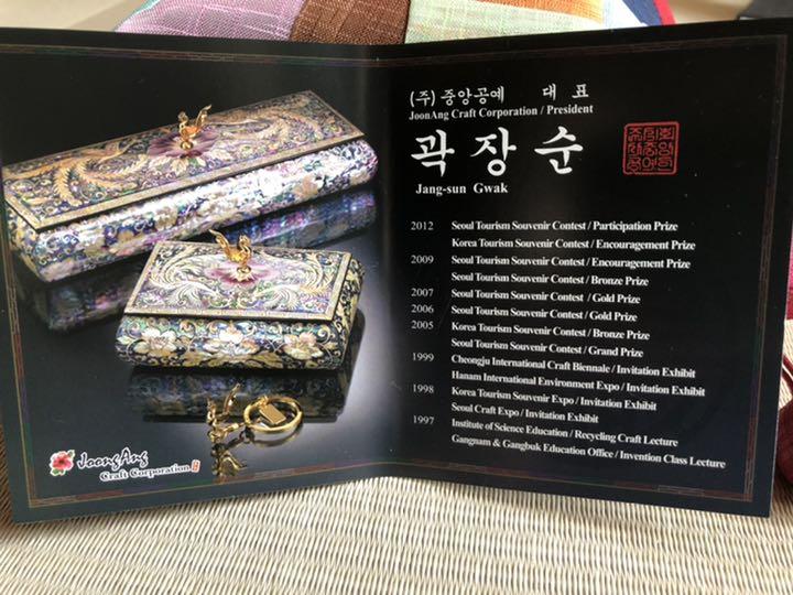 韓国 漆螺鈿(らでん細工) 宝石小物入れ - メルカリ 韓国 漆螺鈿(らでん細工) 宝石小物入れ - メルカリ