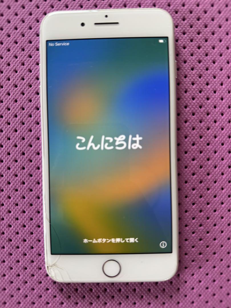 iPhone 8 Plus シルバー ひびあり