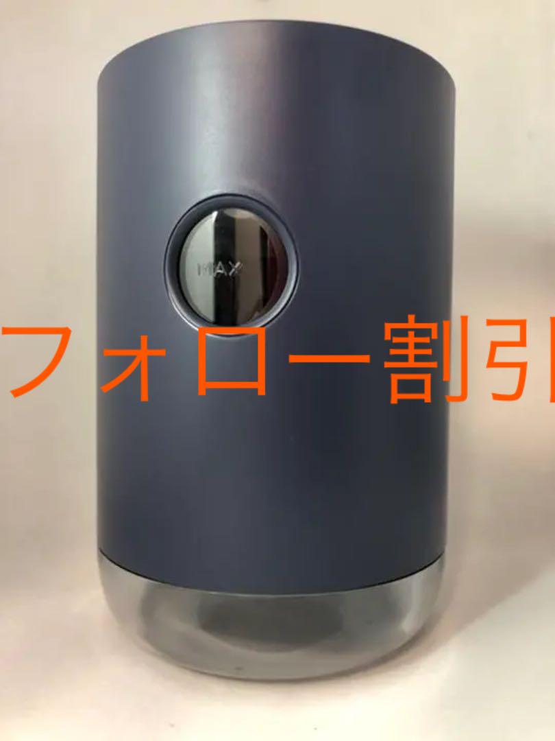 メルカリ 加湿器 卓上加湿器 大容量 一人暮らし コードレス 小型加湿器 Usb充電式 3 222 中古や未使用のフリマ メルカリ 加湿器 卓上加湿器 大容量 一人暮らし コードレス 小型加湿器 Usb充電式 3 222 中古や未使用のフリマ