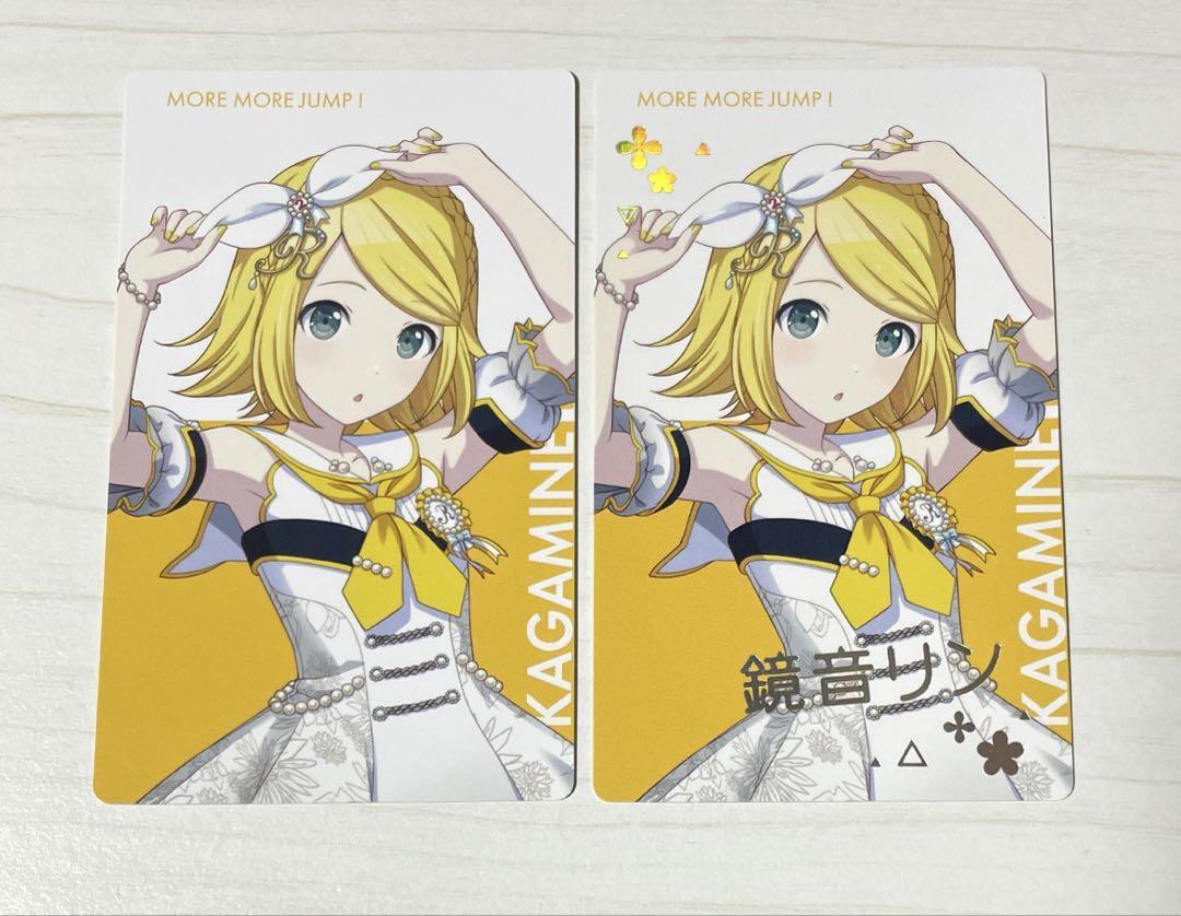 プロセカ　鏡音リン　エピカ　箔押し　bnw プロセカ 鏡音リン エピカ BNW 箔押し - メルカリ