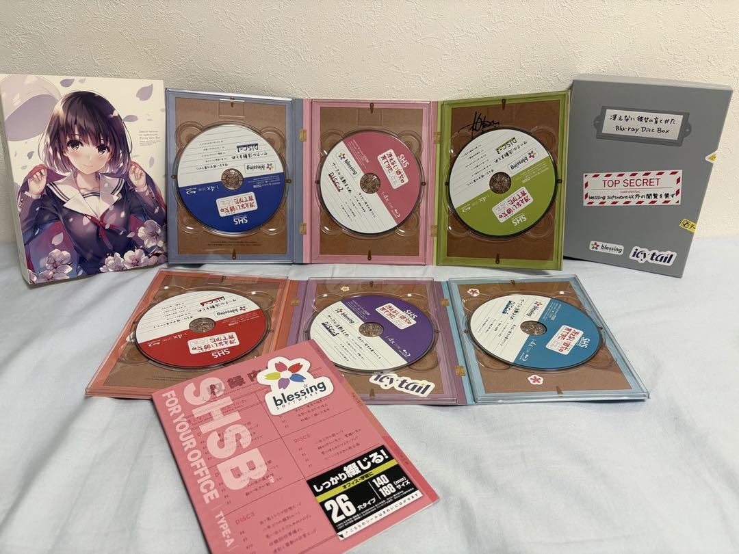冴えない彼女の育てかた Blu-ray Disc Box [完全生産限定版]