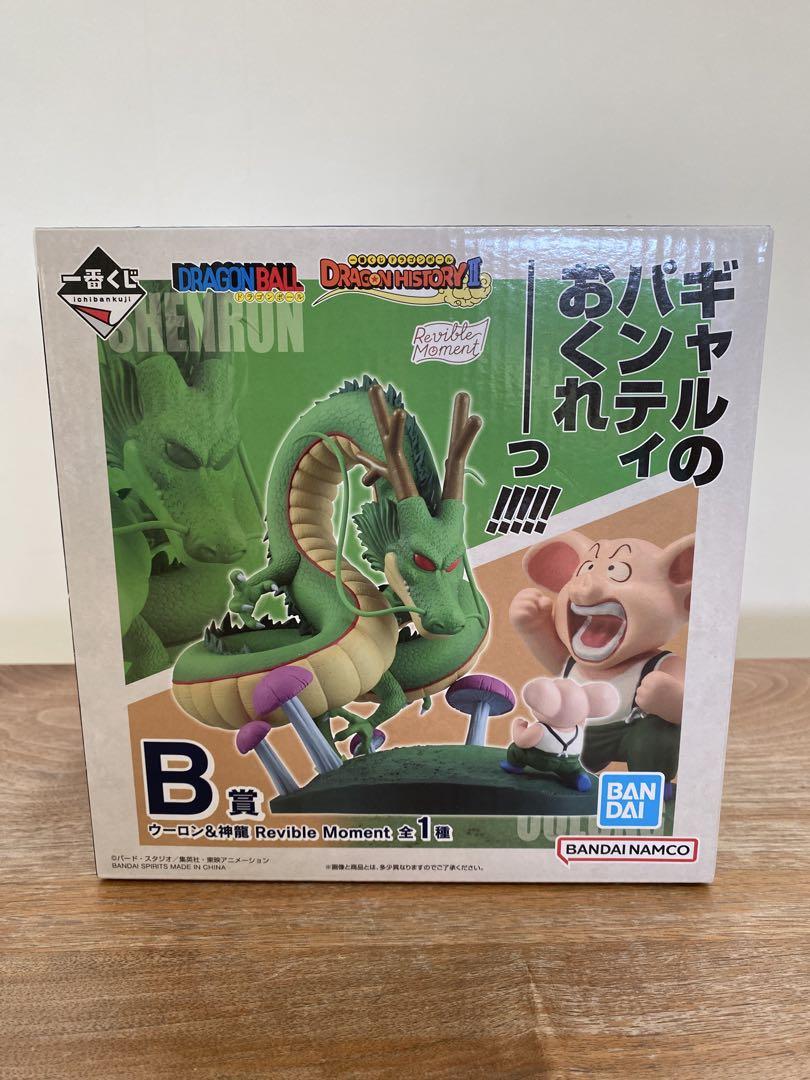 一番くじ B賞ドラゴンボール ウーロン＆神龍 Revible Moment 一番くじ ドラゴンボール DRAGON HISTORYⅡ B賞 ウーロン＆神龍