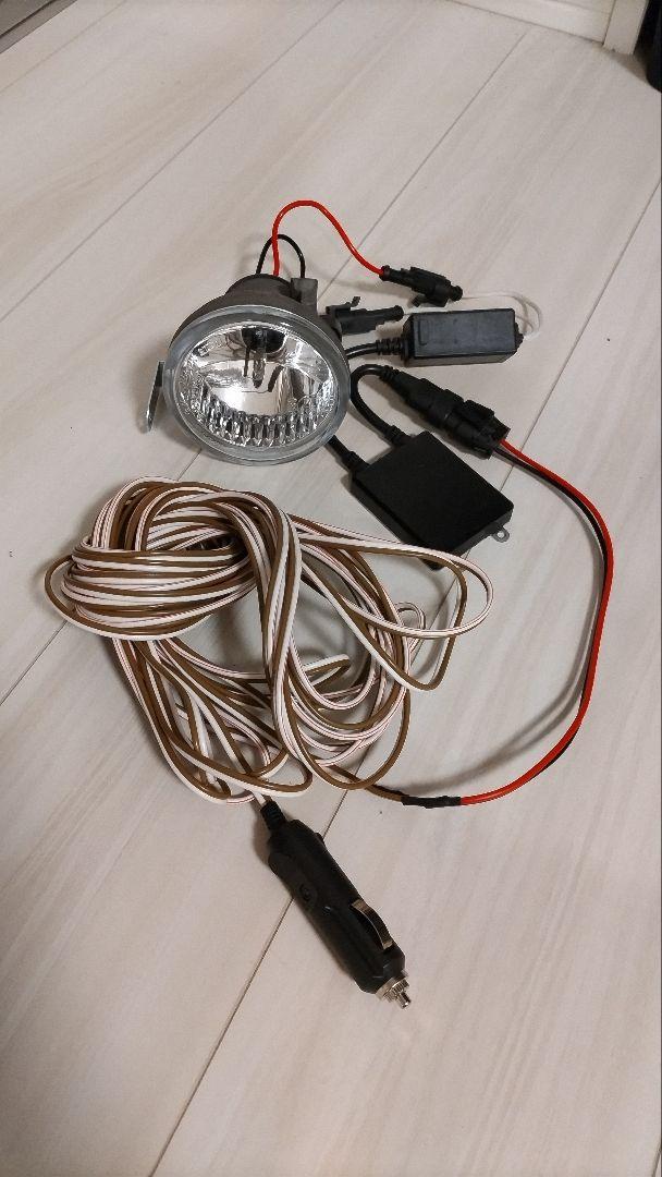 HIDライトトラップ サーチライトタイプ55W 紫外線放出加工済み