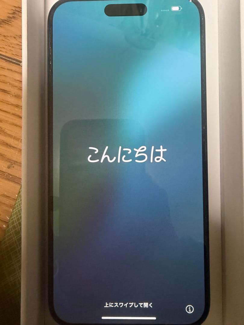 バッテリーは91