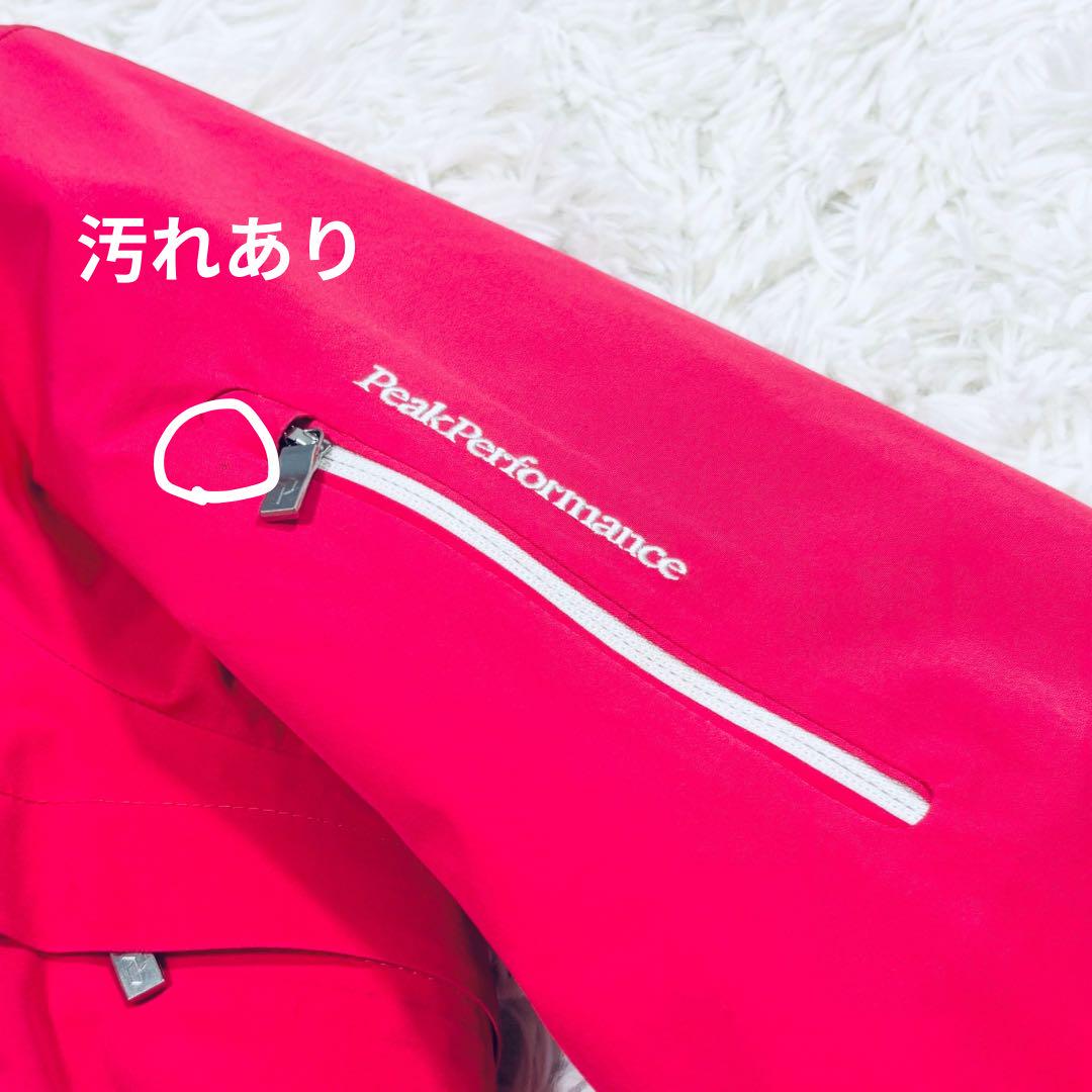 訳あり　良品　ピークパフォーマンス　アニマジャケット　スキー　雪山　ピンク　Ｍ