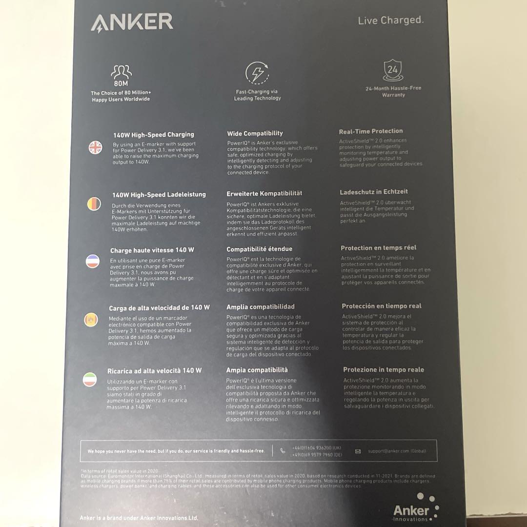 スマホアクセサリー Anker 737 Power Bank (PowerCore 24K)