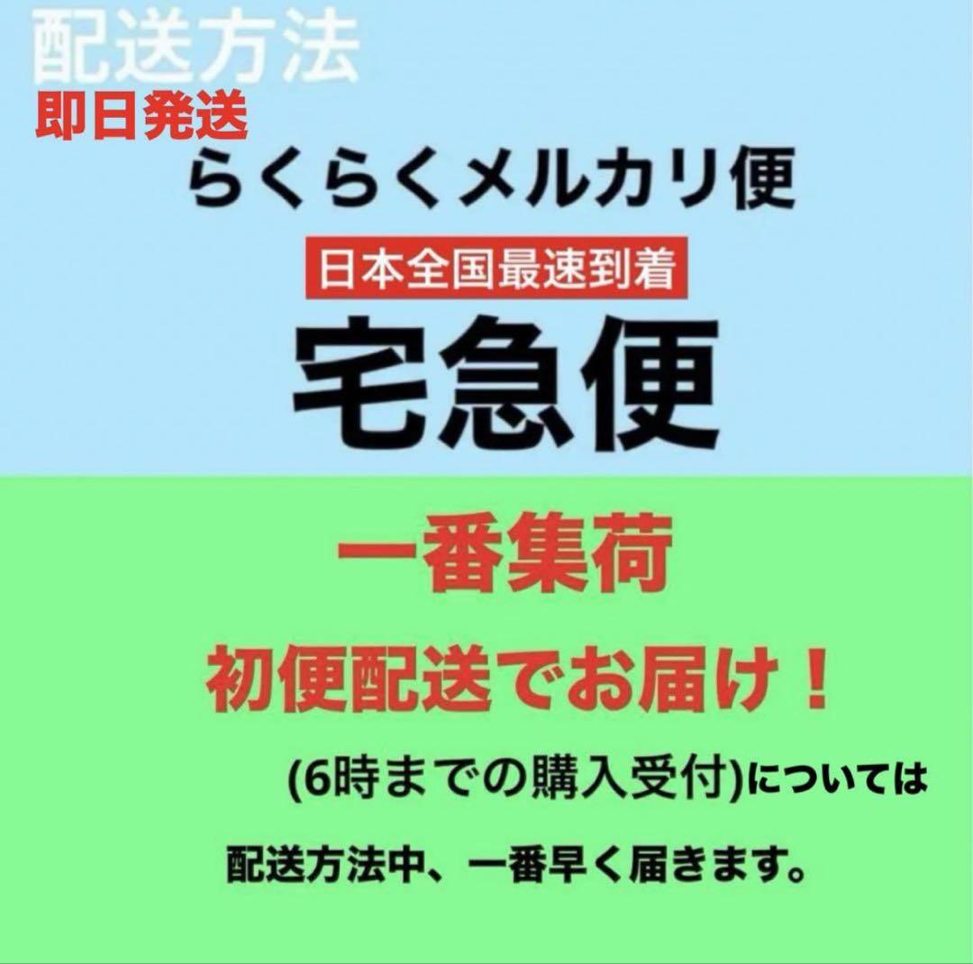 宅急便】Bellamysベラミーズ・オーガニック牛ミルク(12ヶ月〜)3缶