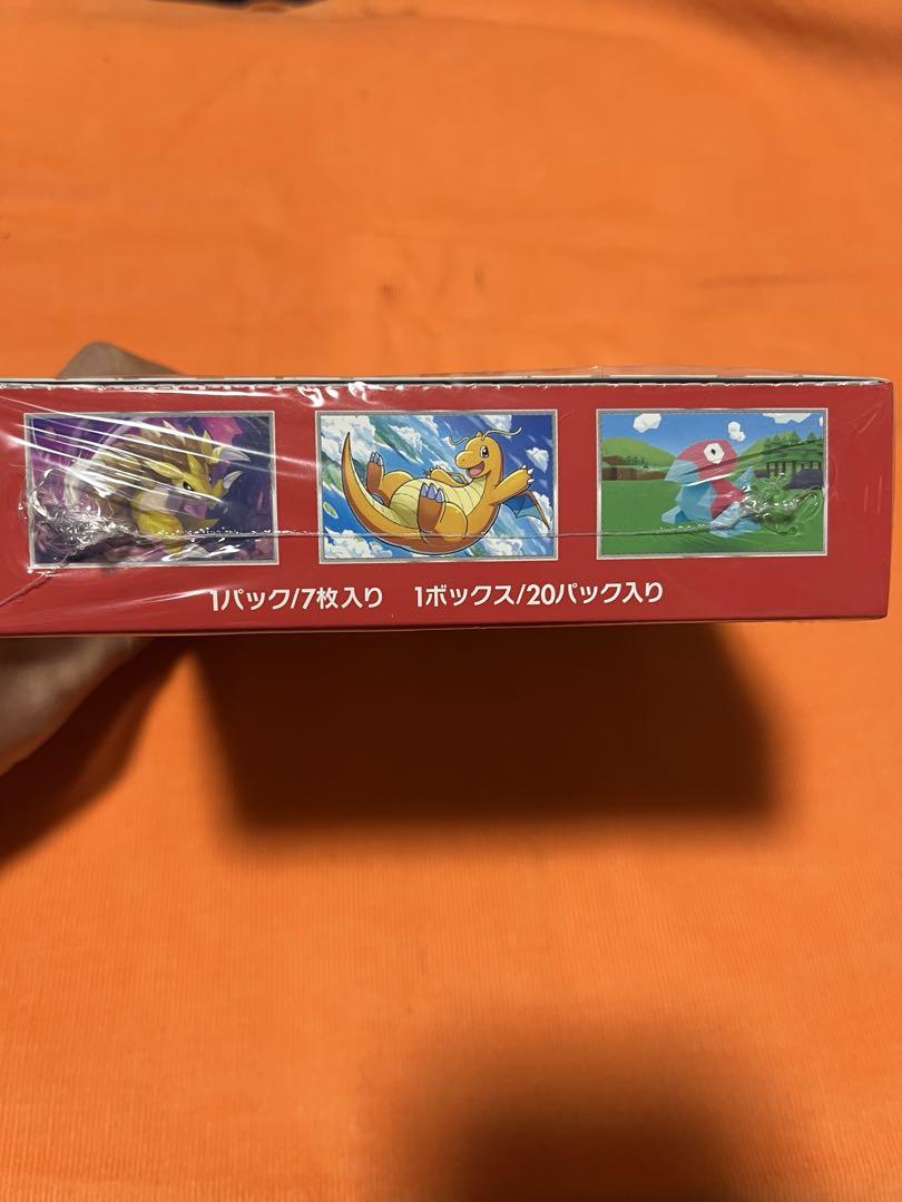 お値下げ中！ポケモンカード151 BOX シュリンク付き　未開封　新品