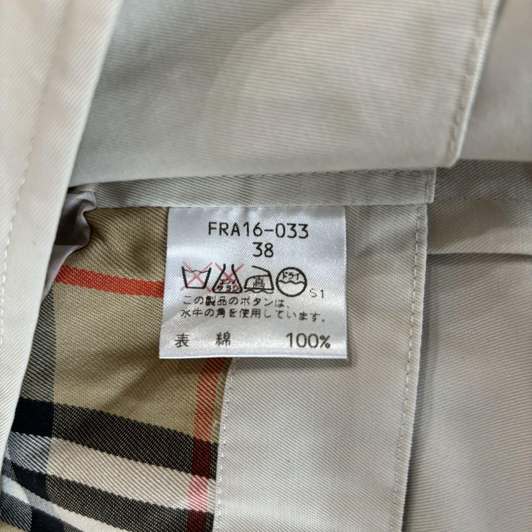 BURBERRYS PRORSUM ステンカラーコート ベージュ/38