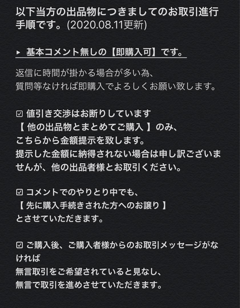 海外版 正規品 デジモン ver.20th 2点セット