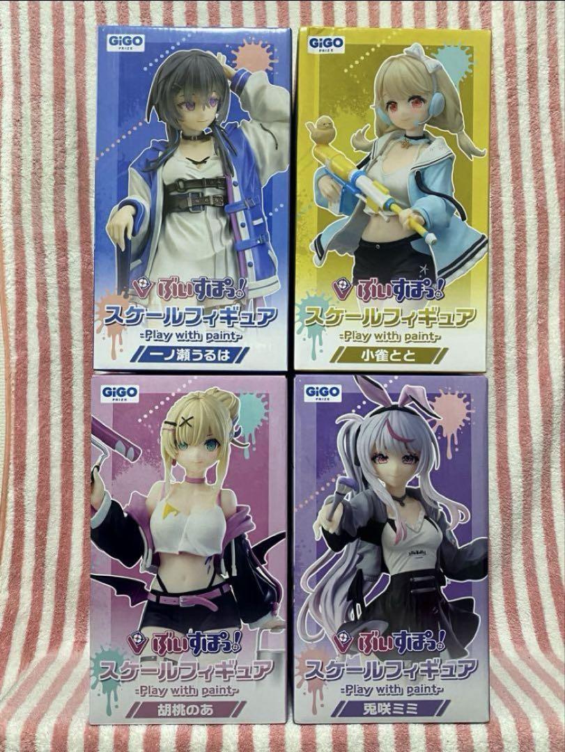 GiGO限定 ぶいすぽ スケールフィギュア 胡桃のあ 兎咲ミミ うるは とと - メルカリ