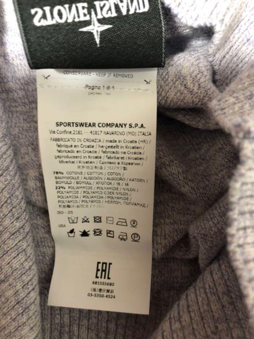 低価日本製 新品 ストーンアイランド ニット セーター 7em0P-m95314643861 未使用 STONE ISLAND 特価安い