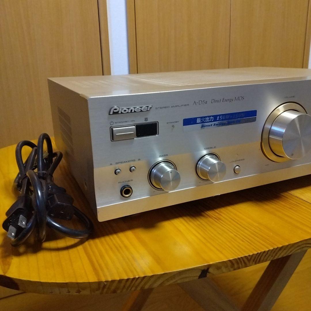パイオニアA−D5aプリメインアンプ 動作良好品