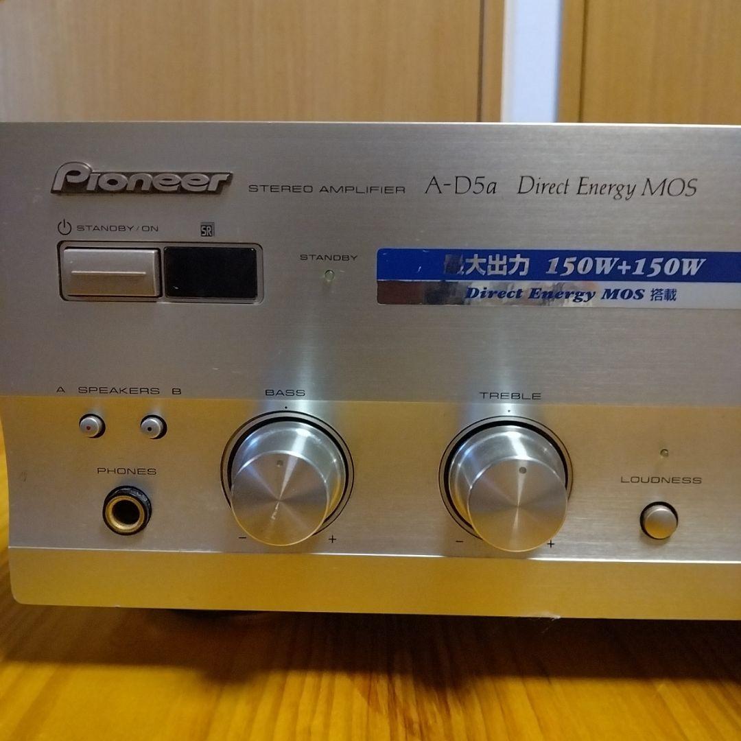 パイオニアA−D5aプリメインアンプ 動作良好品