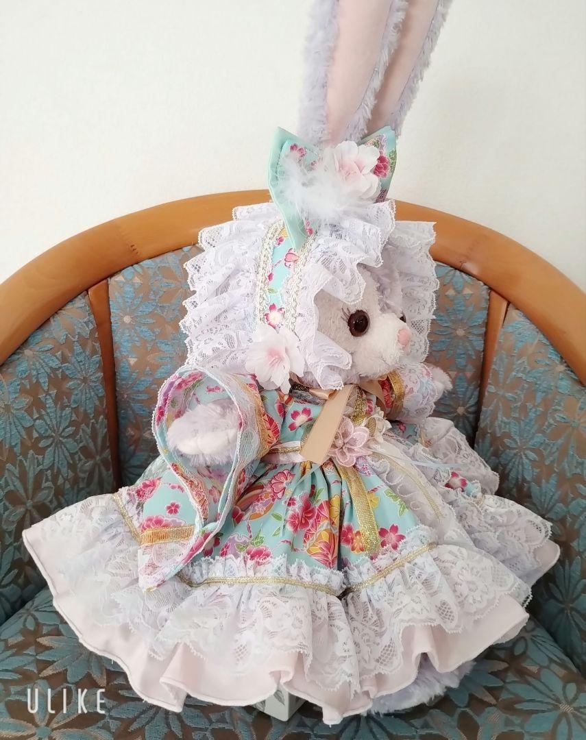 aminaseページです。ステラルーコスチューム