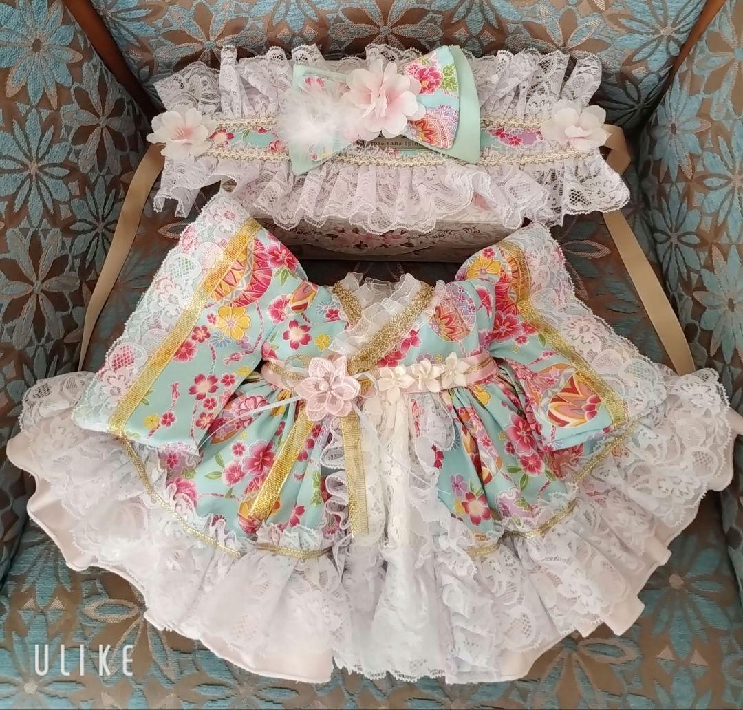 aminaseページです。ステラルーコスチューム