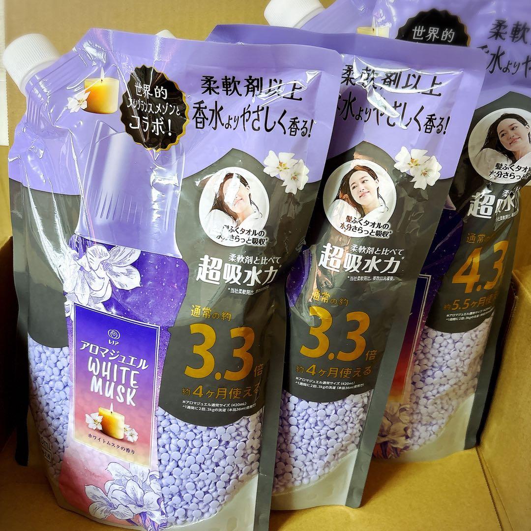 アロマジュエル ホワイトムスク 3.3倍 2袋 4.3倍 1袋 計3袋