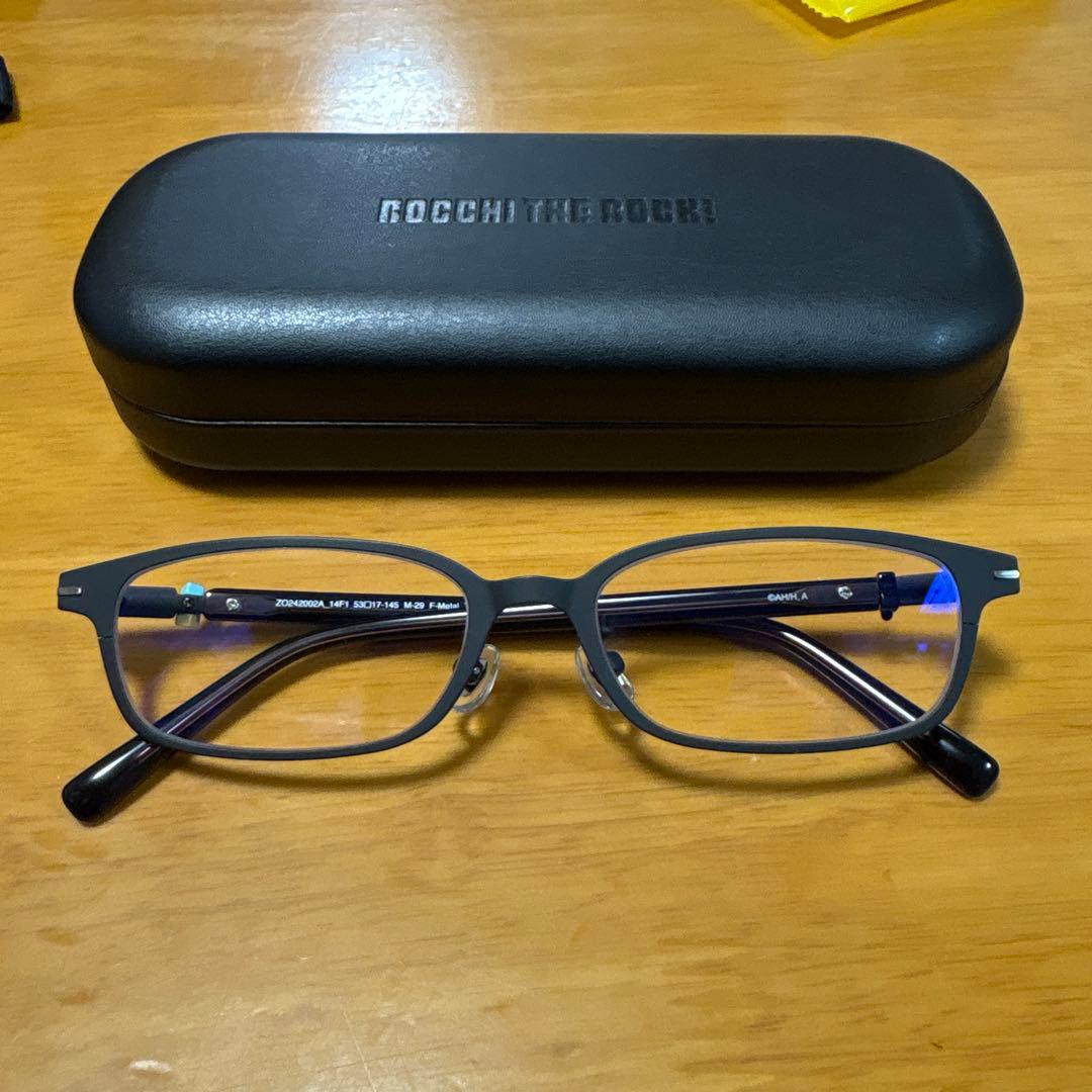 ぼっち・ざ・ろっく!Zoffコラボ限定デザイン眼鏡 後藤ひとりモデル ぼっち・ざ・ろっく!Zoffコラボ限定デザイン眼鏡 後藤ひとりモデル