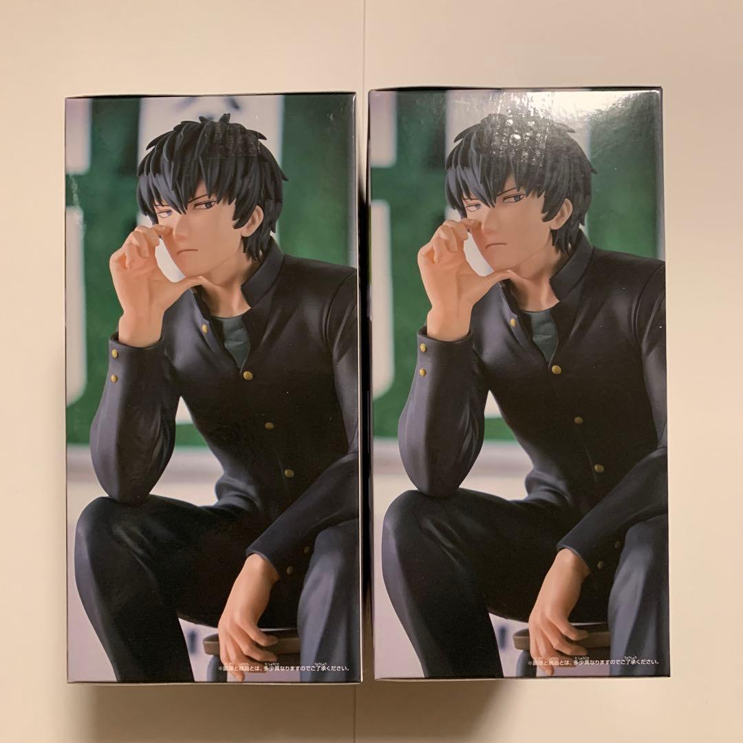 銀魂 3年Z組銀八先生 デスクフィギュア 土方十四郎 2個セット - メルカリ