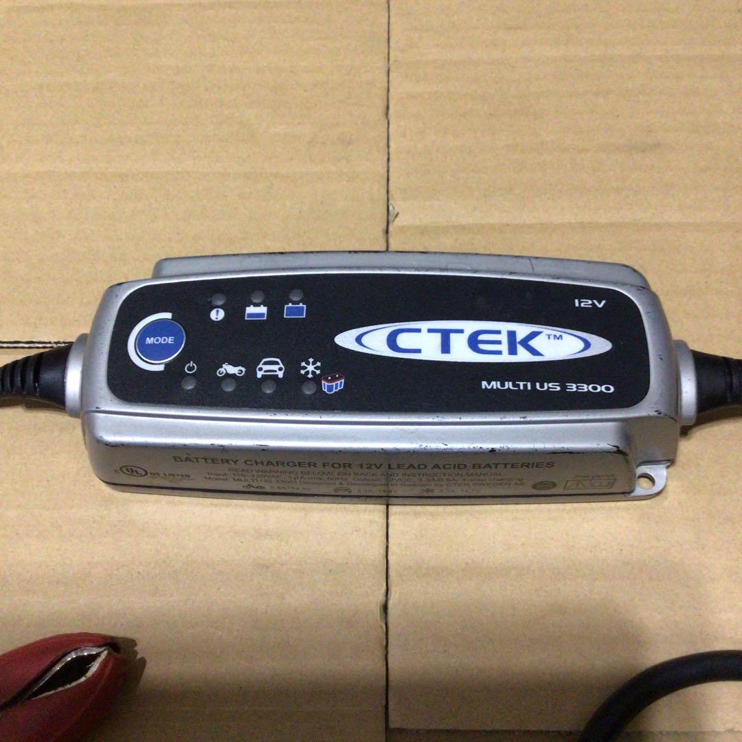 今ならほぼ即納！ CTEK MULTI US 3300 バッテリー充電器 12v - メルカリ アクセサリー