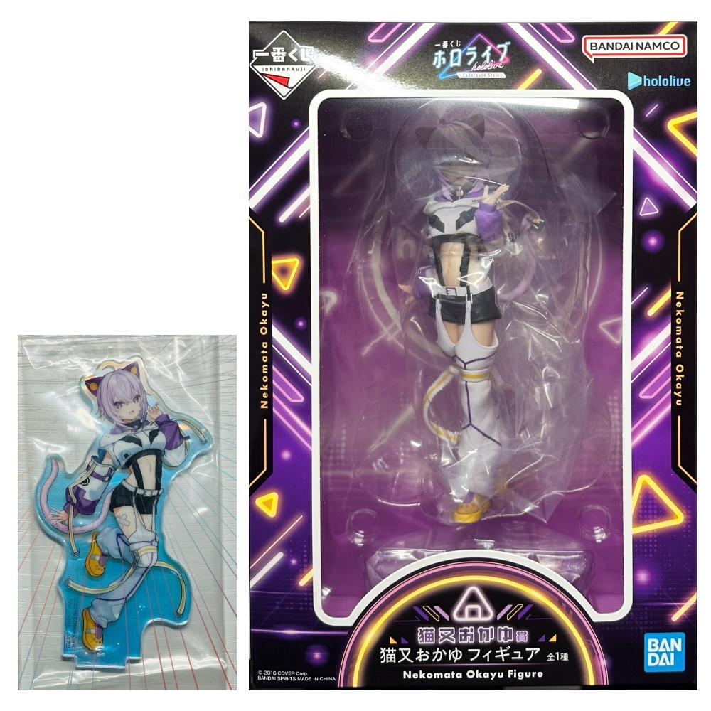 猫又おかゆ　フィギュア　アクスタ　セット　新品　1番くじ　ホロライブ