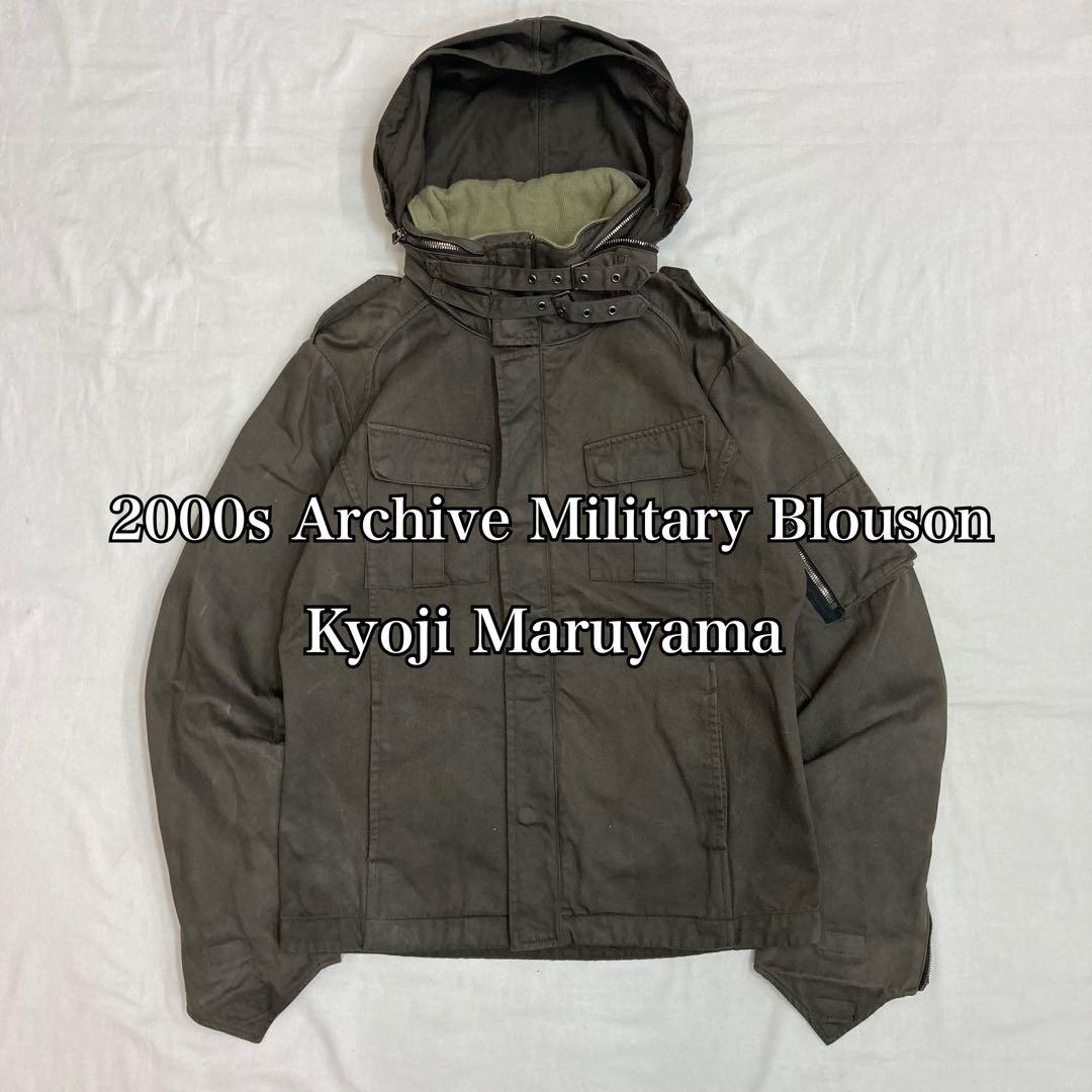 ギフト】 2000s Archive Kyoji Maruyama y2k Jacket パーカー