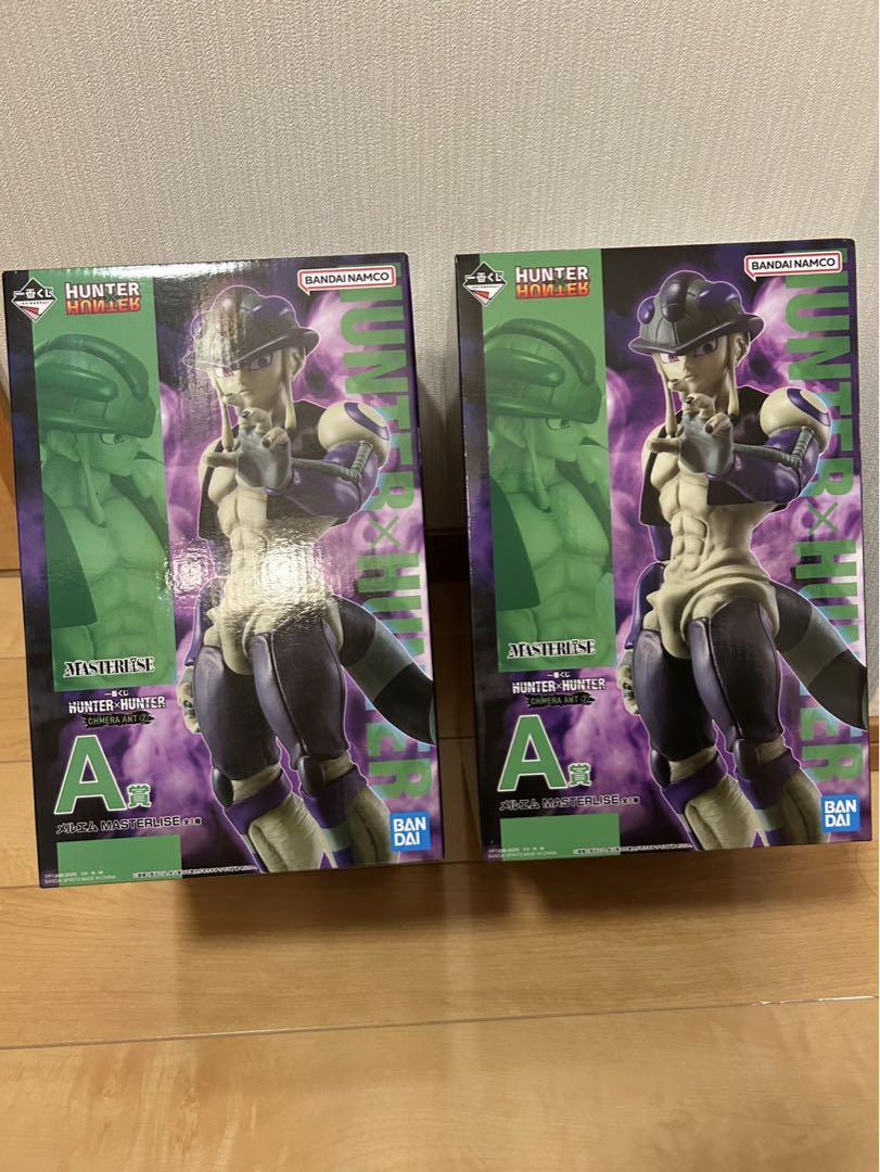 HUNTER×HUNTER 一番くじ　A賞　メルエムフィギュア　ハンターハンター
