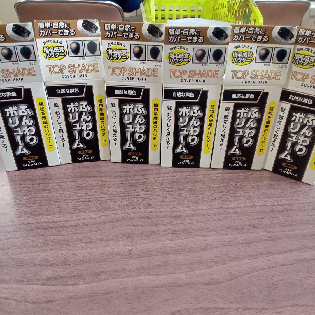 柳屋 トップシェード カバーヘアーBK 35g