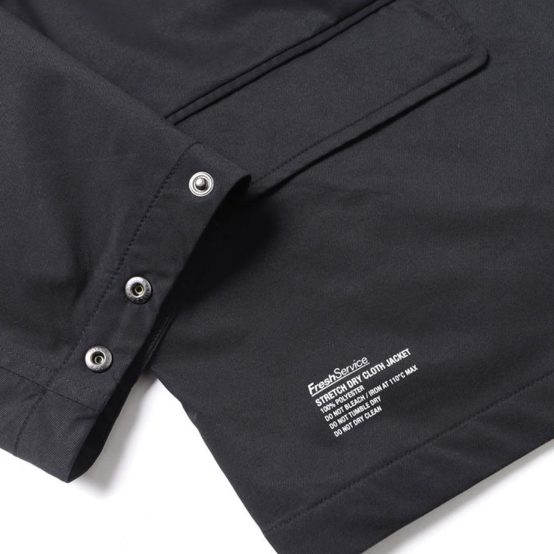 FreshService STRETCH