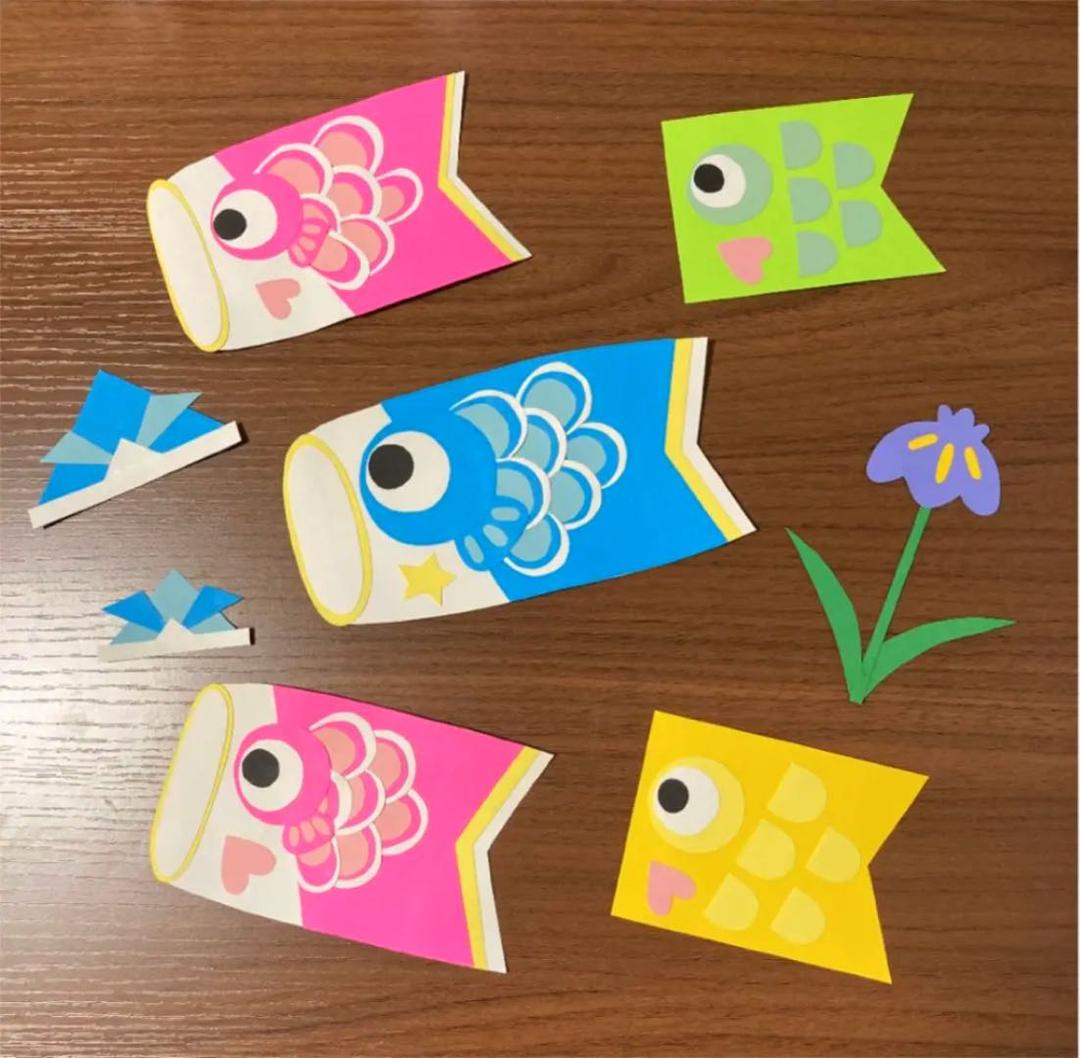 画用紙 工作 鯉のぼり こどもの日 壁面 飾り ハンドメイド クラフトパンチ Pam92 Cad Rit Edu 画用紙 工作 鯉のぼり こどもの日 壁面 飾り ハンドメイド クラフトパンチ Pam92 Cad Rit Edu