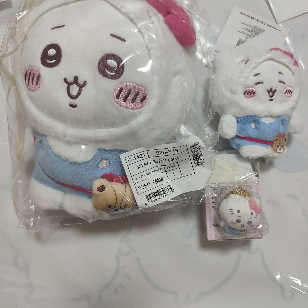 新作 サンリオキャラクターズ ちいかわ ハローキティ 3点セット ぬいぐるみ・マスコット