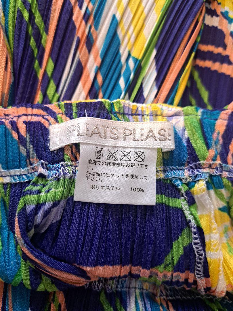 PLEATS PLEASE! 膝下スカート　レモン柄 サイズ1